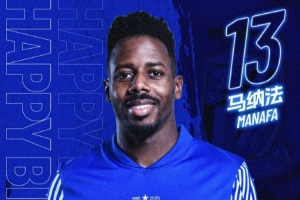 yl7703永利-㊗马纳法 生日快乐 ​​​